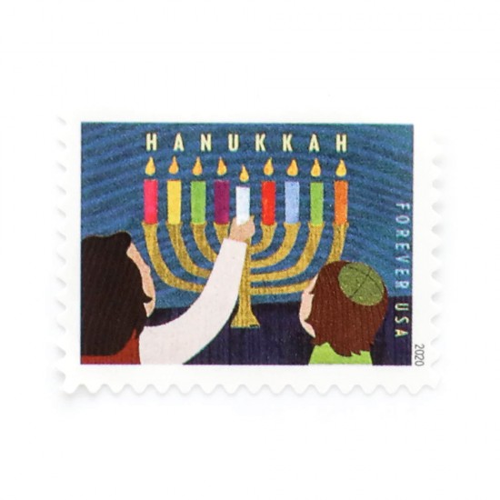 2020 US Hanukkah Forever Stamps